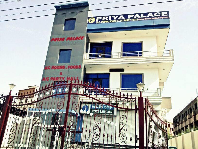 Priya Palace Hotel Vrindavan Luaran gambar
